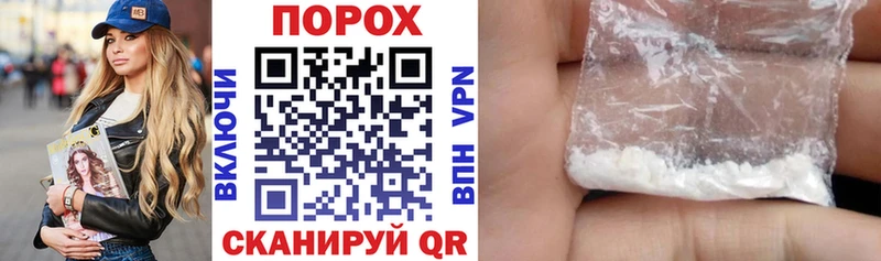 где найти   Лениногорск  дарк нет официальный сайт  Amphetamine 97% 