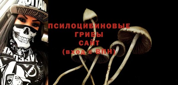 таблы Баксан