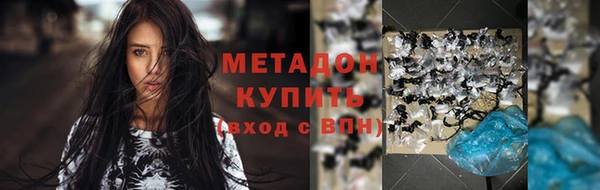таблы Баксан