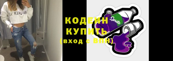 таблы Баксан