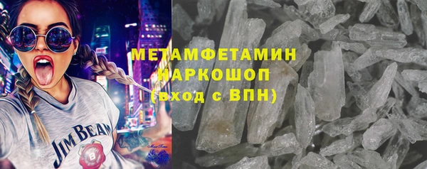 таблы Баксан