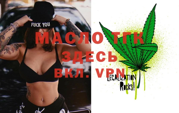 таблы Баксан