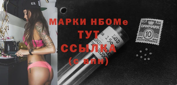 таблы Баксан