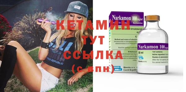 таблы Баксан