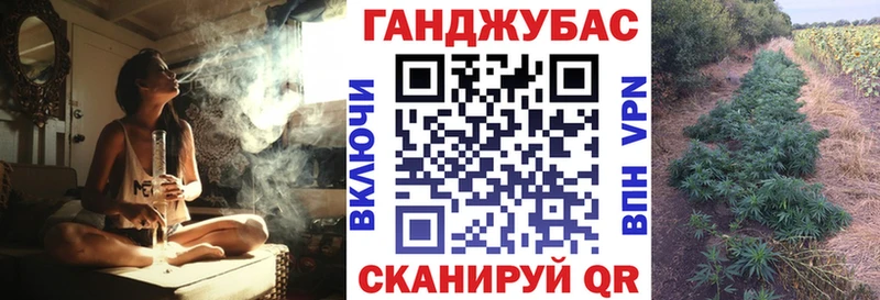 Бошки марихуана гибрид хочу наркоту Лениногорск